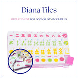 Diana Tiles - Engraved Heirloom Set Replacement Tile