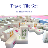 Travel Embossed Art Mahjong Set