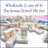 Wholesale Case of 4 - The Jenna Embossed Travel Set